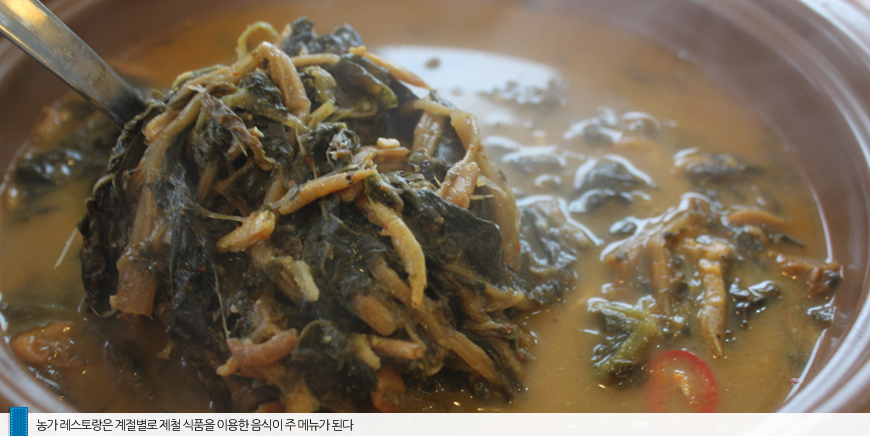 오천식품(주) 이미지