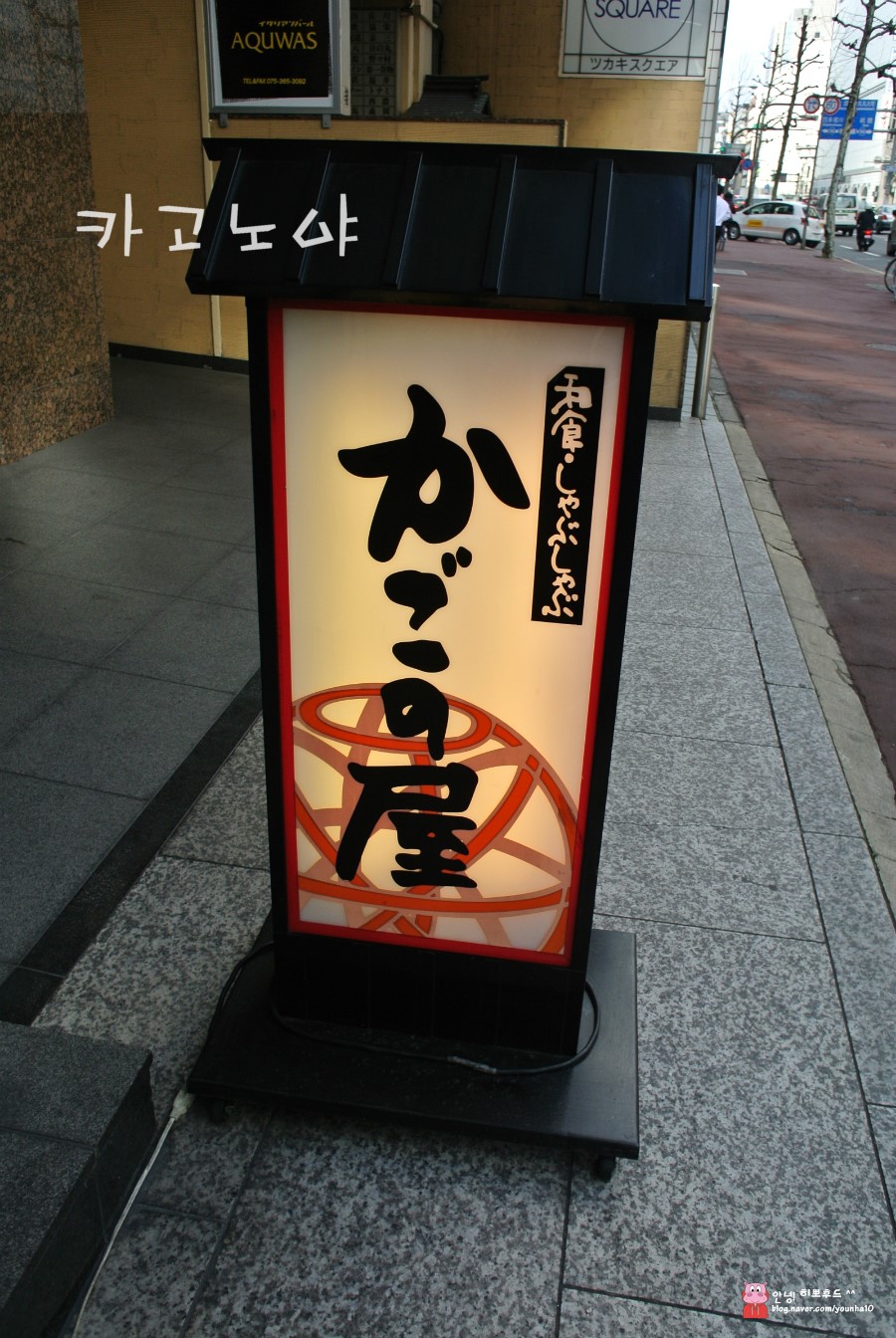 바로카패밀리레스토랑 이미지