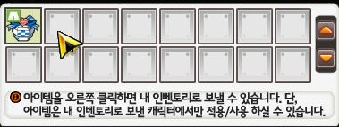 앨리스큐브 이미지