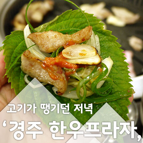셀프할인마트 이미지
