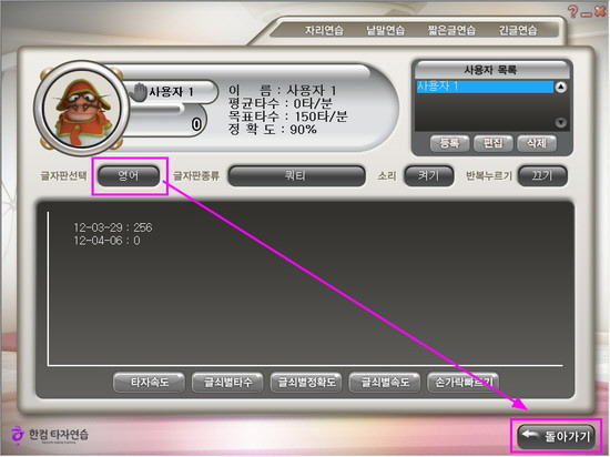 대억 이미지
