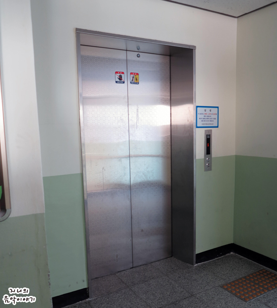 부광초등학교 이미지