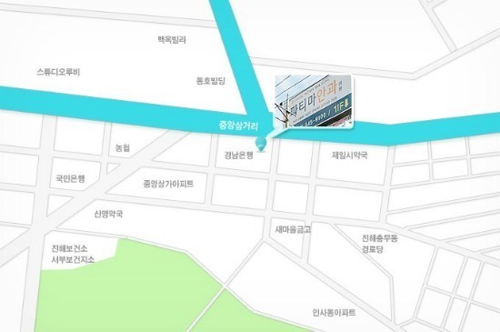 충무동 육대앞 이미지
