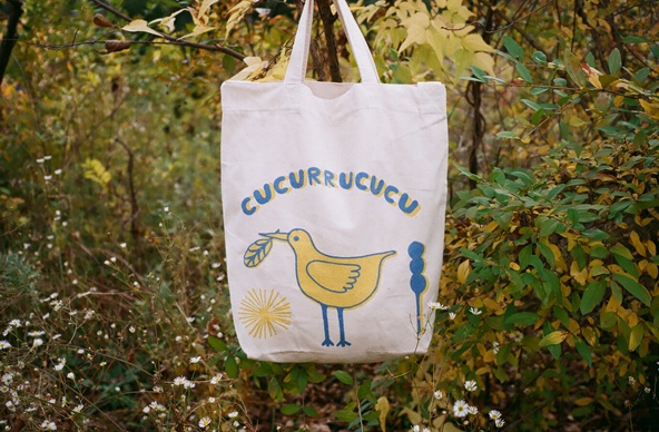 에코환경 이미지