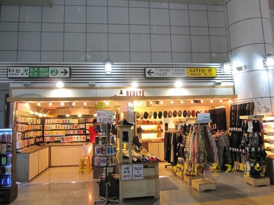 정화노래연습장 이미지