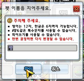 앨리스큐브 이미지