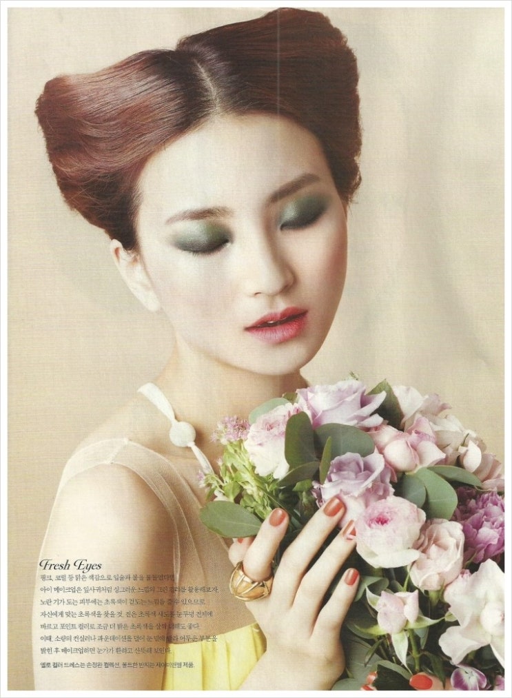 스타일H 이미지