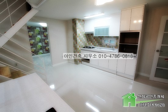 아인건축디자인 이미지