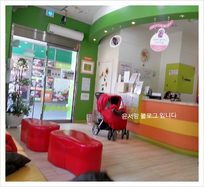 제일365소아청소년과의원 이미지