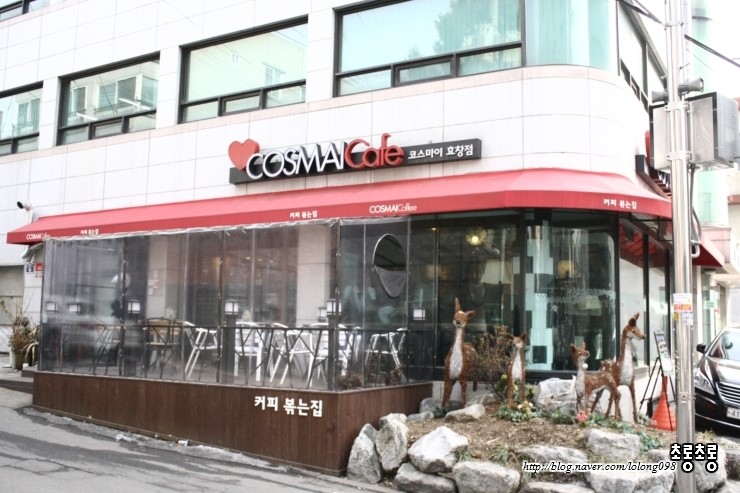 볶는집 이미지