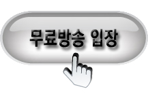 (주)신일케미칼 이미지