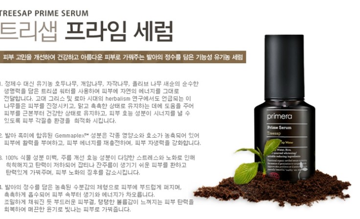새순미용실 이미지