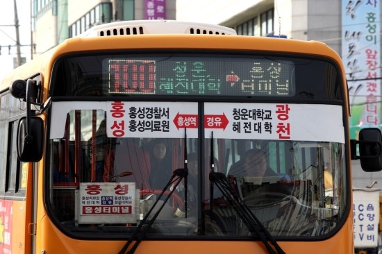 홍성주공 이미지