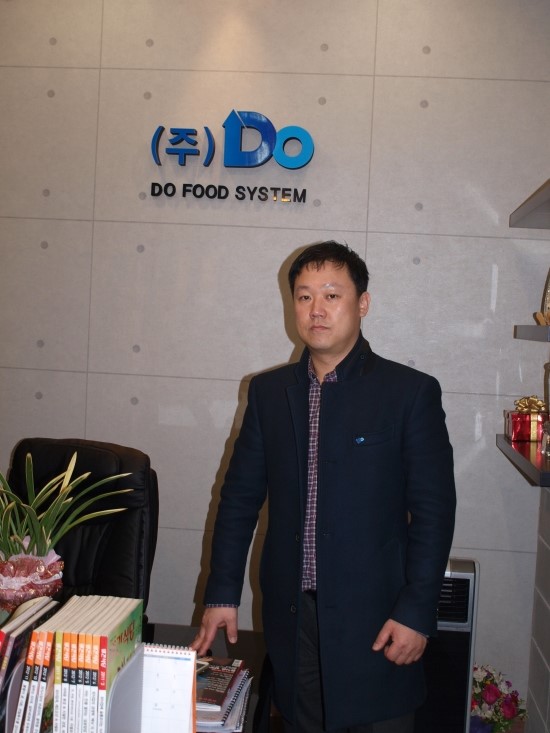 돈도니석쇠한판불고기 이미지
