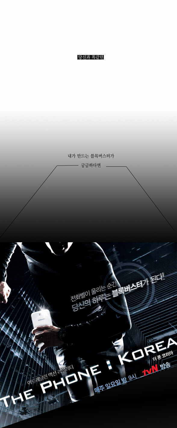 명진기획 이미지