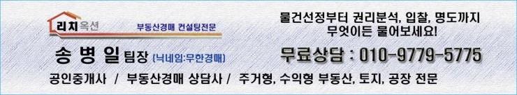 골장산업 이미지