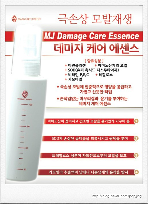 정인헤어살롱 이미지