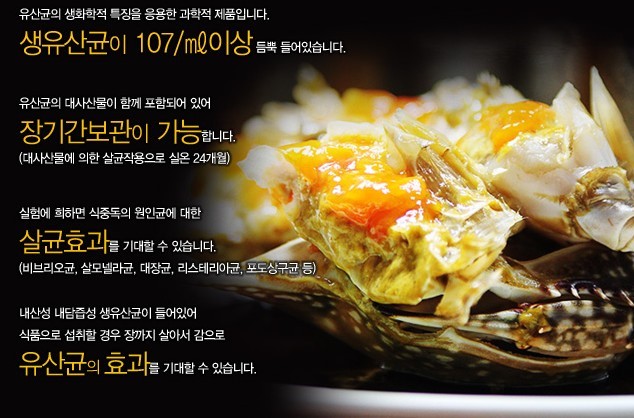 삼대명가 이미지