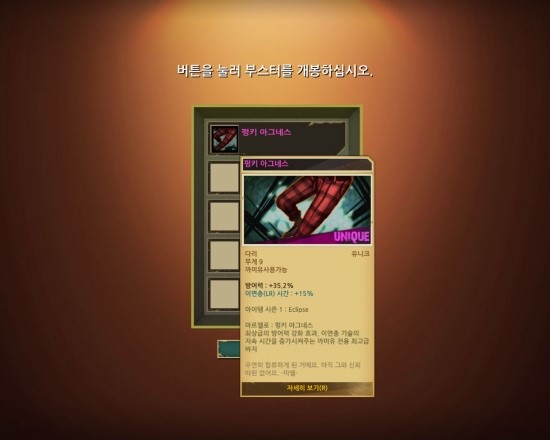 까미유 이미지