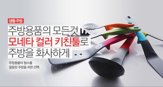 요아피 이미지
