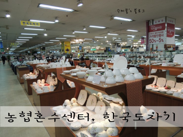 풍년주방 이미지