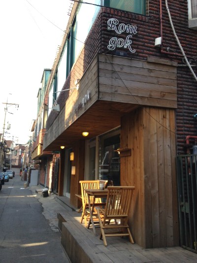 롬곡(Romgok) 이미지