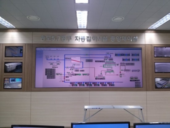 다올씨앤씨 이미지