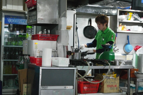 강남곱창이야기 이미지