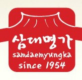 삼대명가 이미지