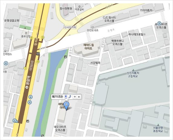 에브리돈 이미지