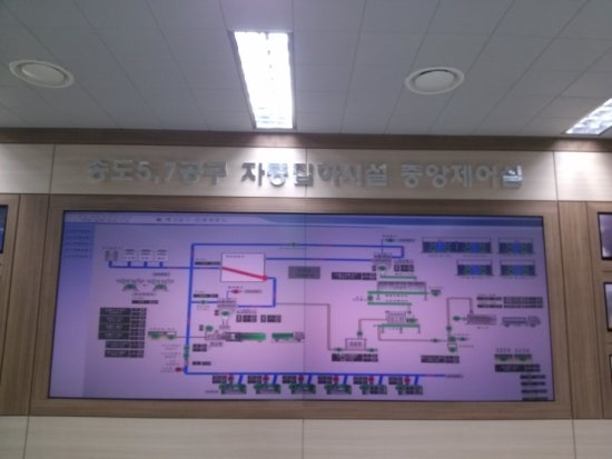 다올씨앤씨 이미지