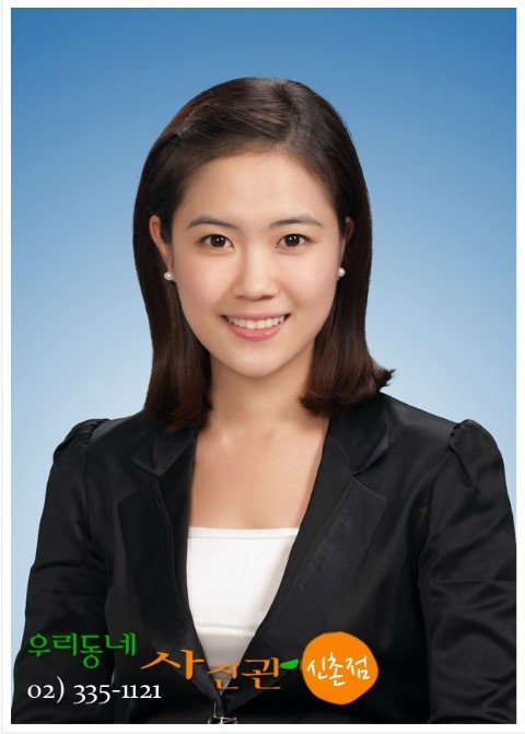 현대사진관 이미지