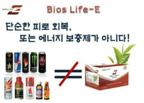 이에너지 이미지