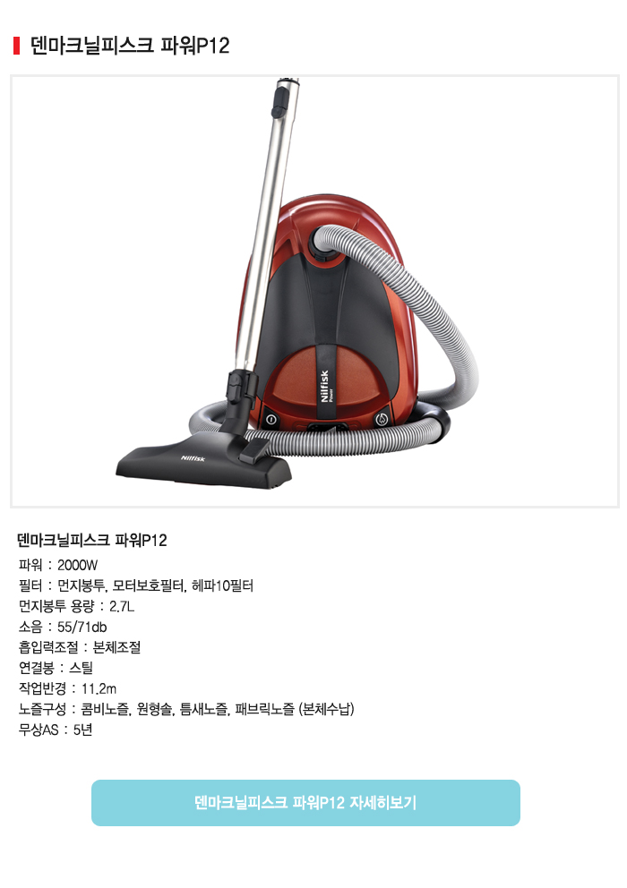 다나크린 이미지