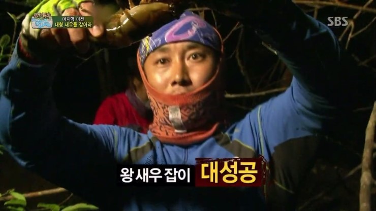 도쿄돈부리대전 이미지