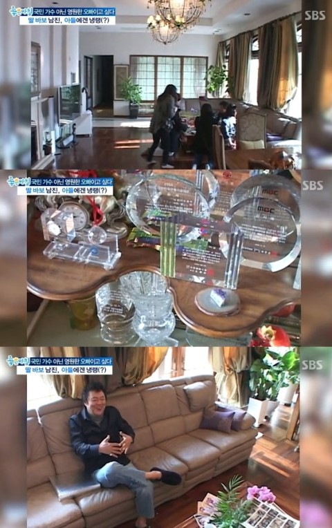 남진인테리어 이미지