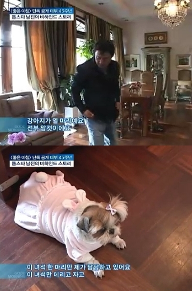 남진인테리어 이미지