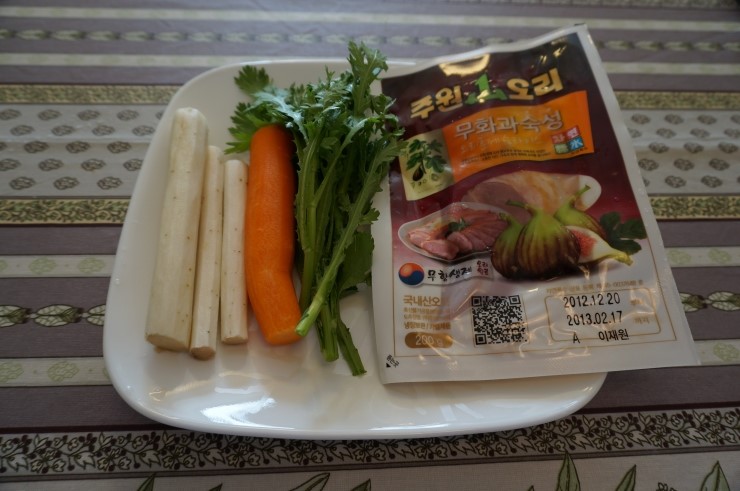 착한김밥착한밥상 이미지