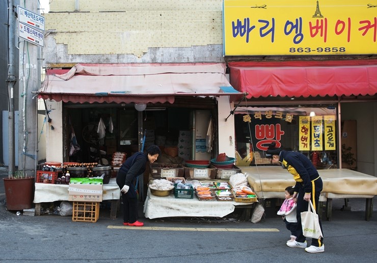 연미새시장 이미지
