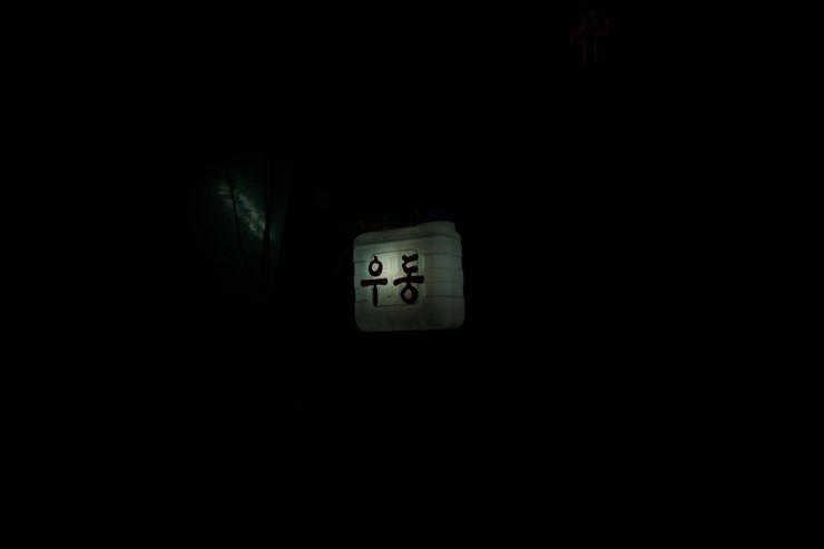 연미새시장 이미지