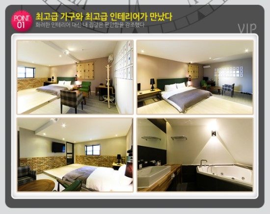 호텔25시 이미지