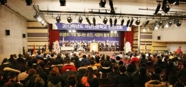 서강어린이집 이미지