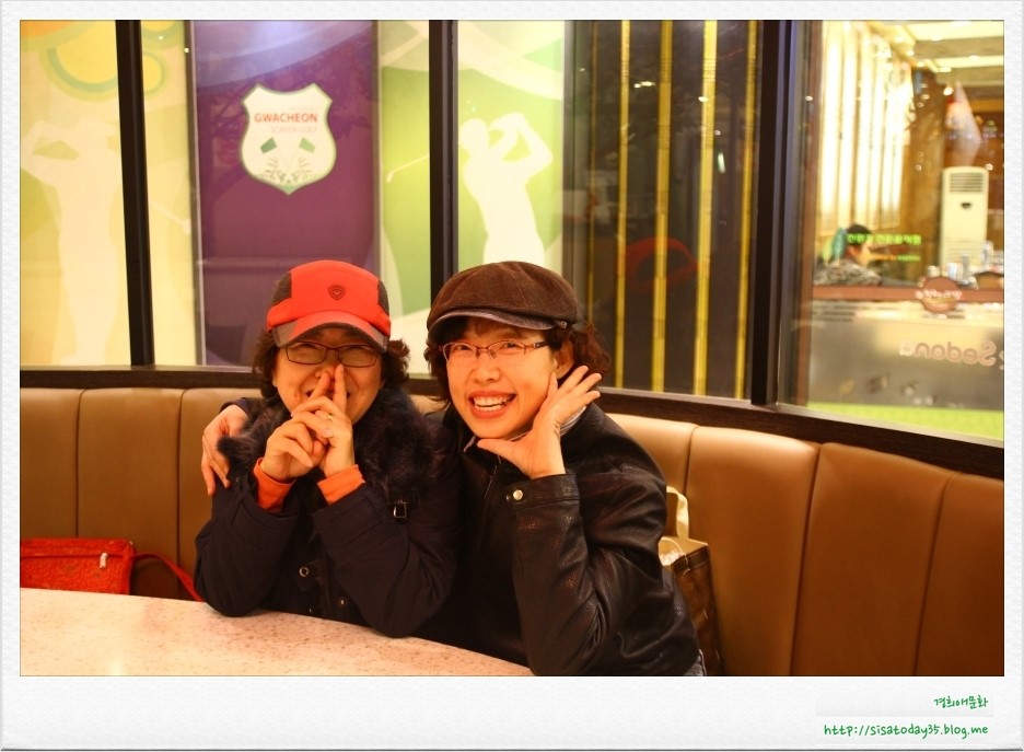 청사로돈까스 이미지