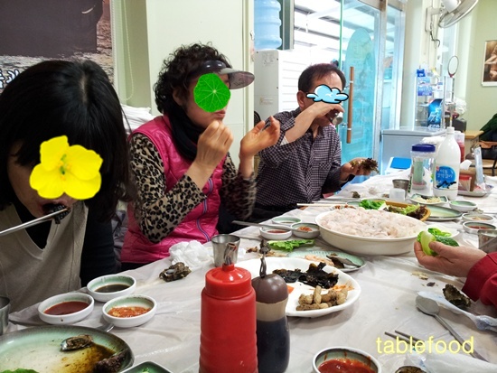 숙모횟집 이미지
