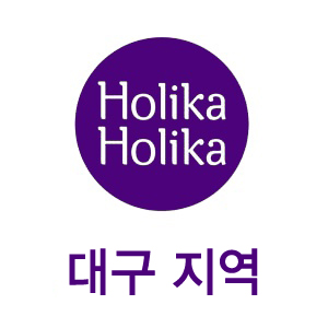 홀리카대전 이미지