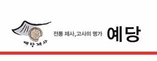 (주)제이푸드서비스 이미지