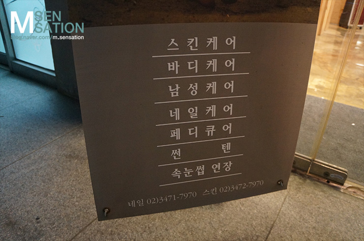 미쉘네일 이미지