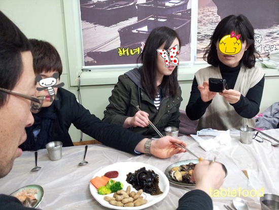숙모횟집 이미지