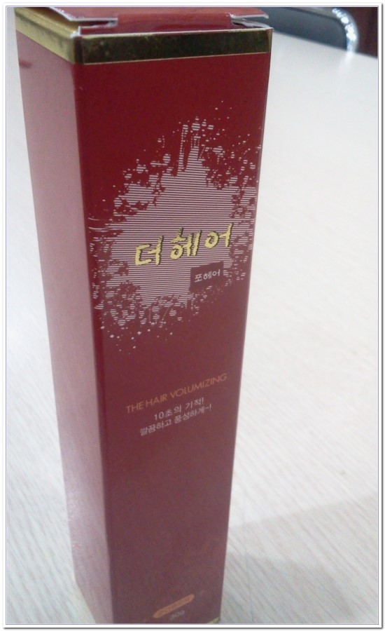 더감사헤어 이미지