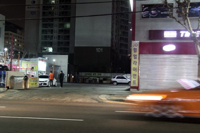 신목동셀프세차장 이미지